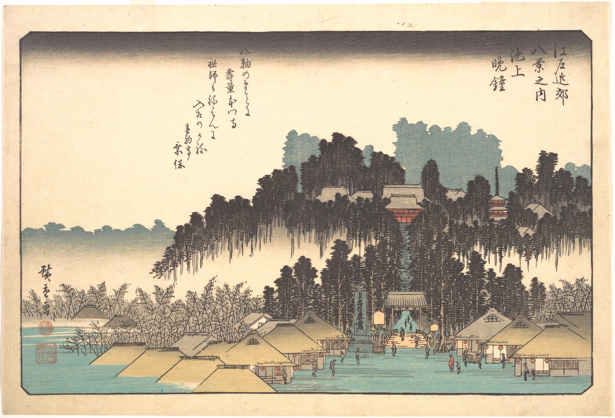 Vesper Bells a Ikegami da Utagawa Hiroshige