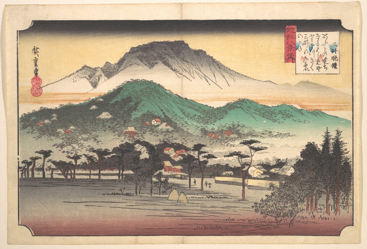 Le campane del vespro al Tempio di Mii da Utagawa Hiroshige