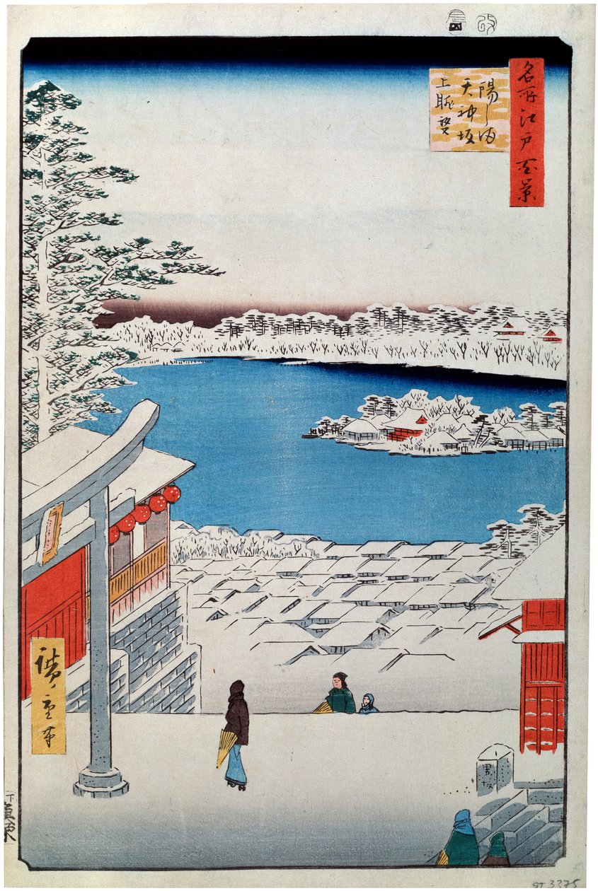 Vista dalla cima della collina al Santuario Tenjin a Yushima da Utagawa Hiroshige