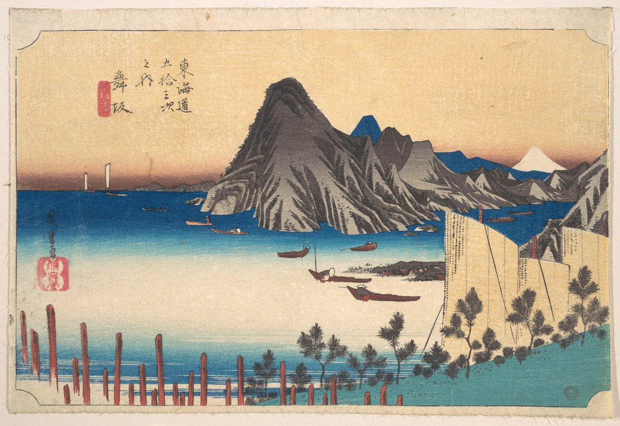 Vista di Imaki Point da Maizaka da Utagawa Hiroshige