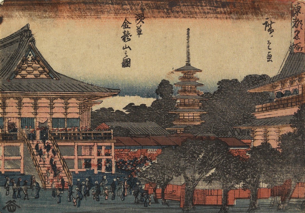 Veduta del tempio di Kinryu_zan ad Asakusa, c. 1841 da Utagawa Hiroshige