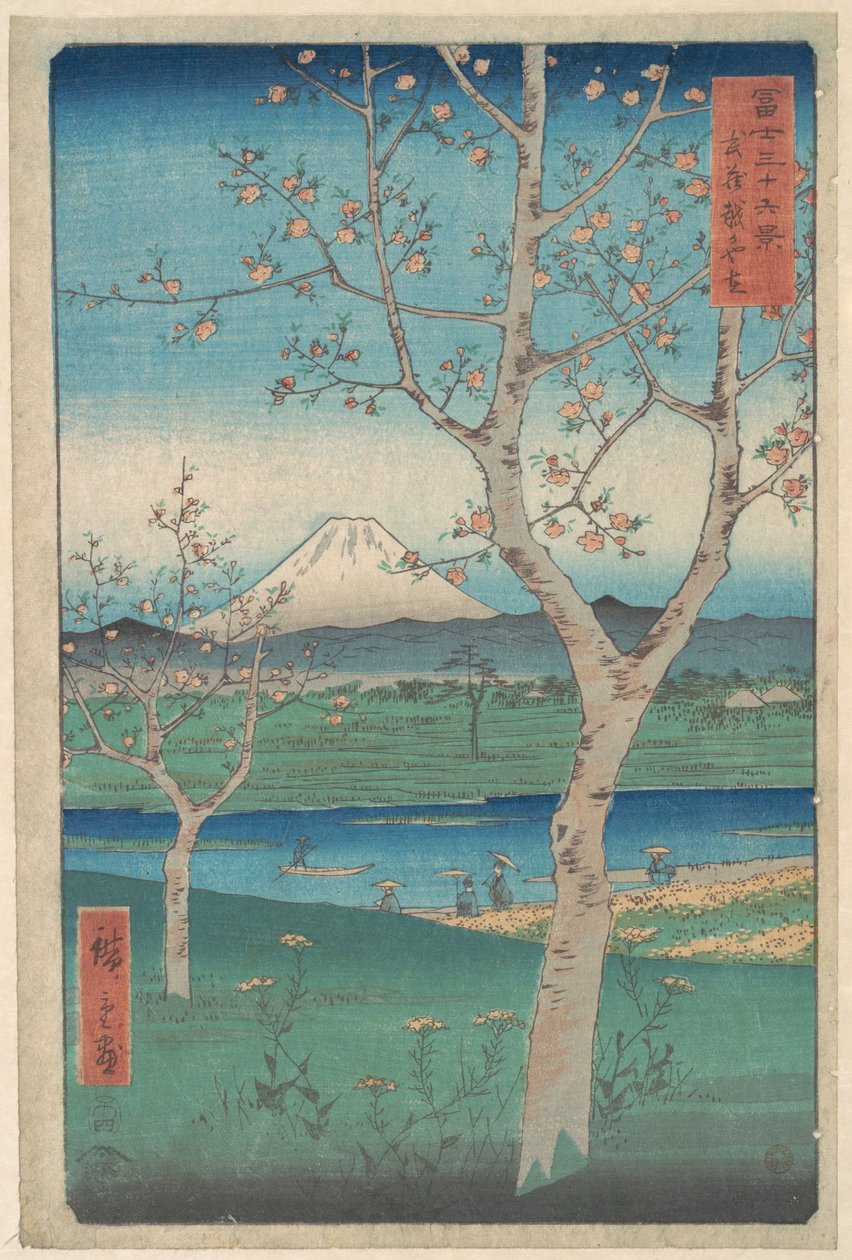 Veduta del Monte Fuji da Koshigaya, provincia di Musashi (Musashi, Koshigaya Zai), dalla serie “Le trentasei vedute del Monte Fuji” (Fugaku sanjūrokkei) da Utagawa Hiroshige