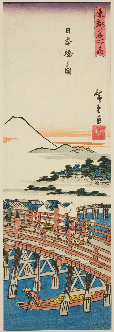 Veduta del ponte Nihon (Nihonbashi no zu), dalla serie "Luoghi famosi della capitale orientale (Toto meisho no uchi)" da Utagawa Hiroshige