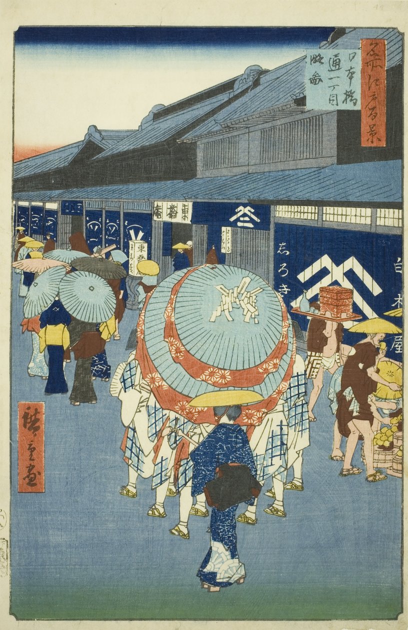 Veduta di Nihonbashi Tori-itchome (Nihonbashi Tori-itchome ryakuzu), dalla serie "Cento vedute famose di Edo (Meisho Edo hyakkei)" da Utagawa Hiroshige