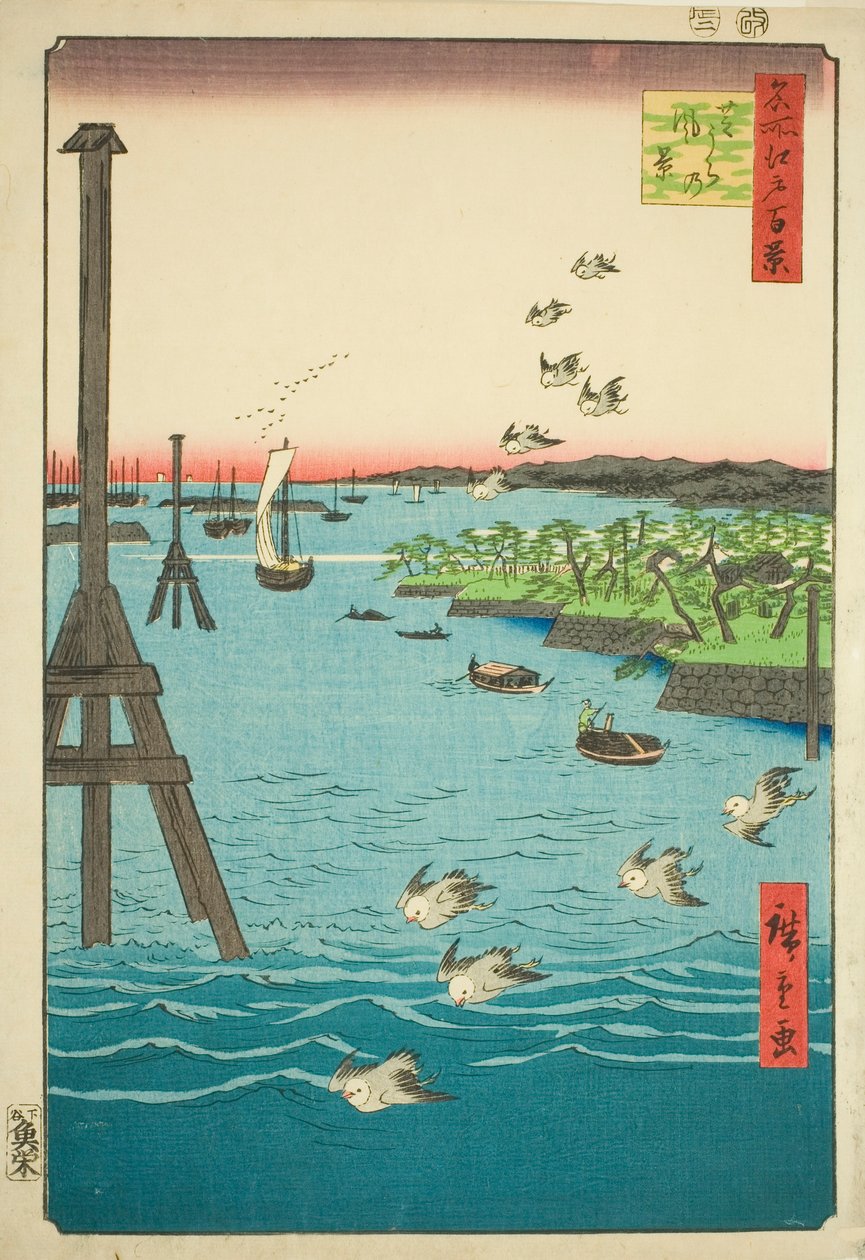 Veduta della baia di Shiba (Shibaura no fukei), dalla serie "Cento vedute famose di Edo (Meisho Edo hyakkei)" da Utagawa Hiroshige