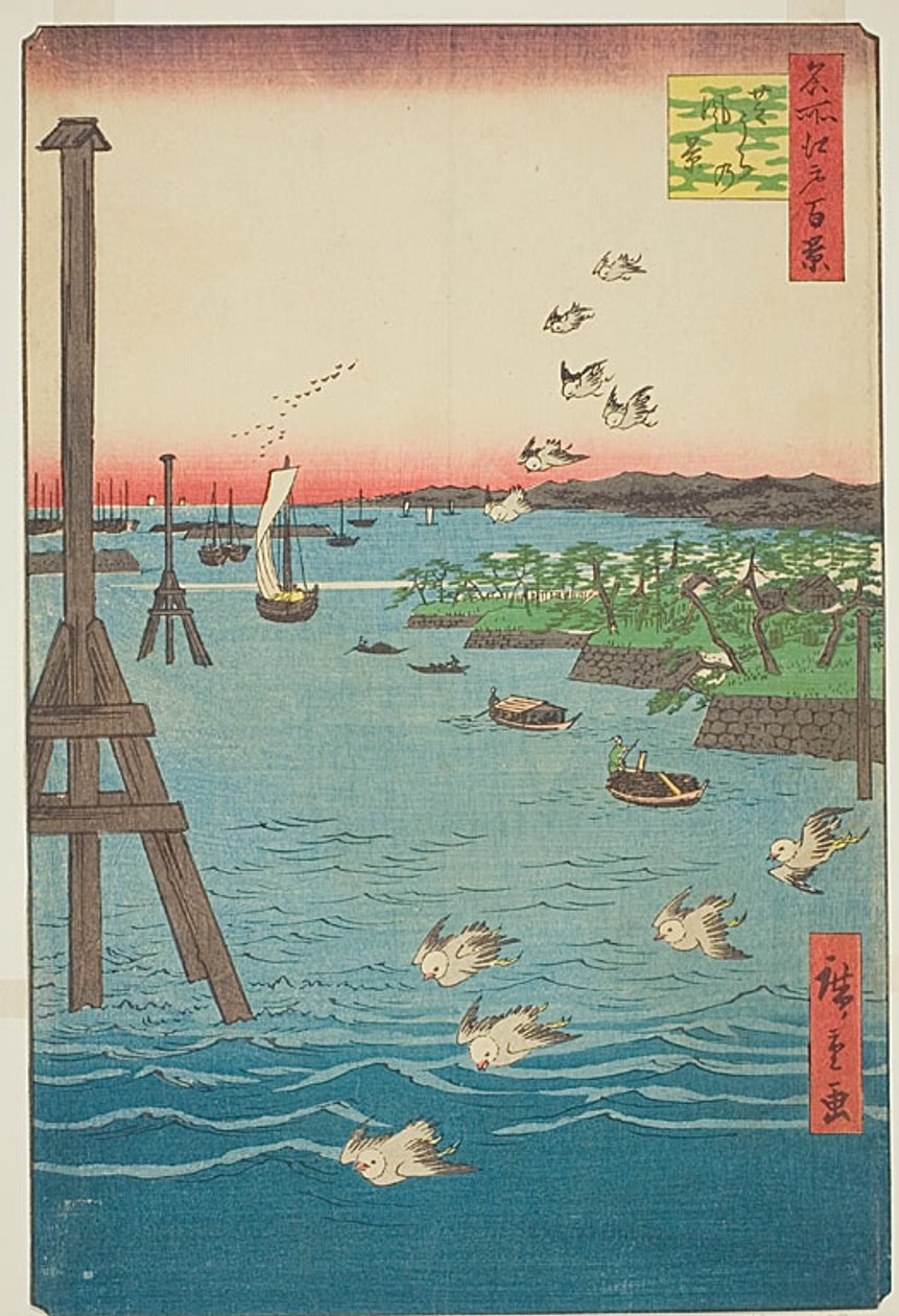 Veduta della costa di Shiba (Shibaura no kei), con sfumature di acqua azzurra, n. 108 della serie Cento vedute famose di Edo (Meisho Edo hyakkei) da Utagawa Hiroshige