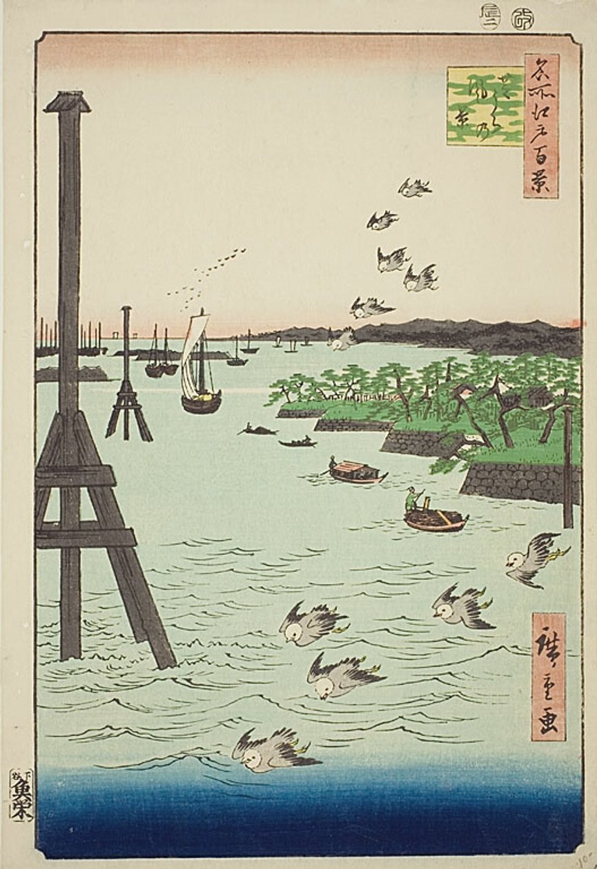 Veduta della costa di Shiba (Shibaura no kei), con acqua blu molto chiara e scura, n. 108 della serie Cento vedute famose di Edo (Meisho Edo hyakkei) da Utagawa Hiroshige