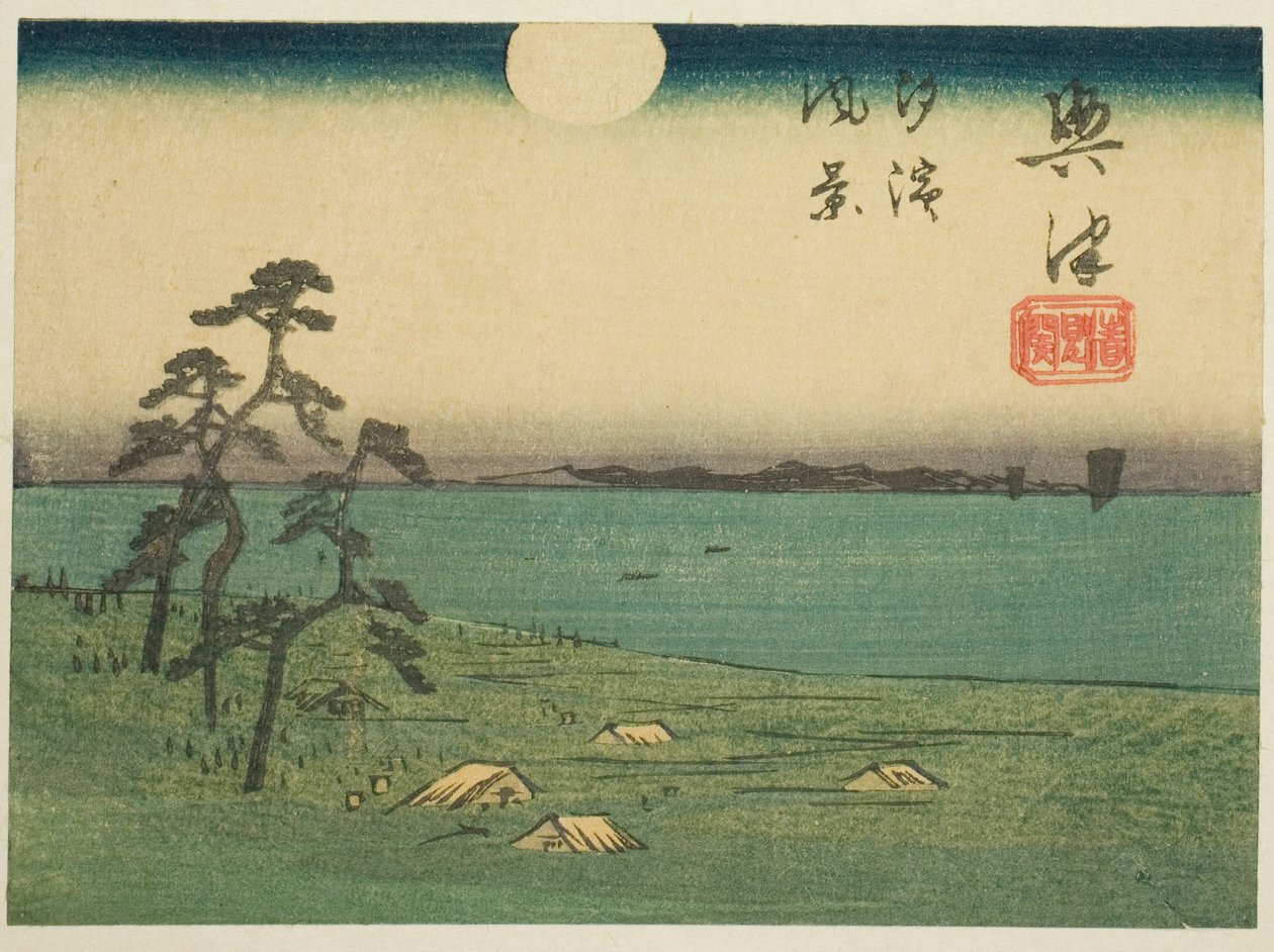 Veduta di Shiohama e Kiyomigaseki in Okitsu, sezione del foglio n. 4 dalla serie "Immagini ritagliate della strada Tokaido" da Utagawa Hiroshige