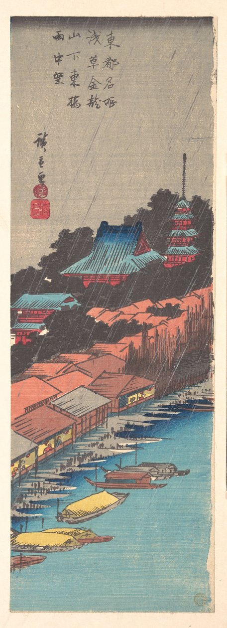 Ansicht des Asakusa Kinryuzan Tempels von der Azuma-Brücke im Regen da Utagawa Hiroshige