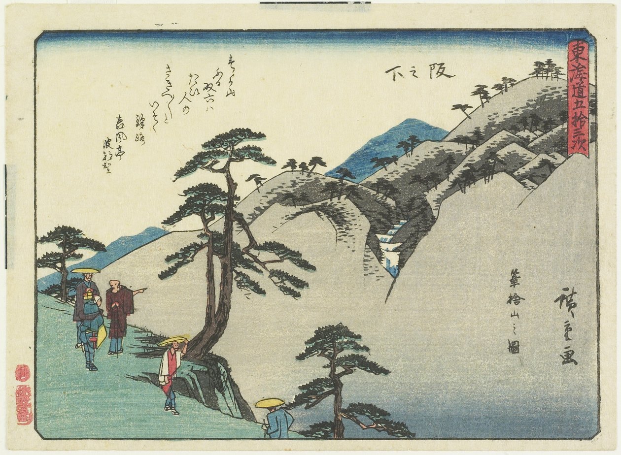 Vista del Monte Fudesaka a Sakanoshita, 1837-1844 da Utagawa Hiroshige