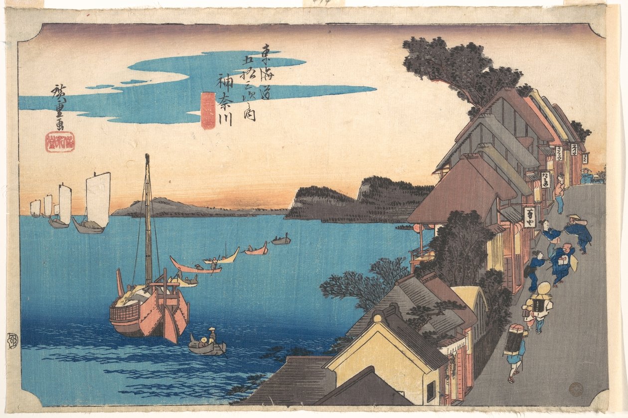 Vista della stazione di Kanagawa al tramonto da Utagawa Hiroshige