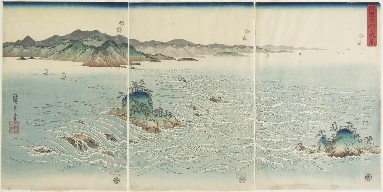 Vista dei vortici nella provincia di Awa, 1857 da Utagawa Hiroshige