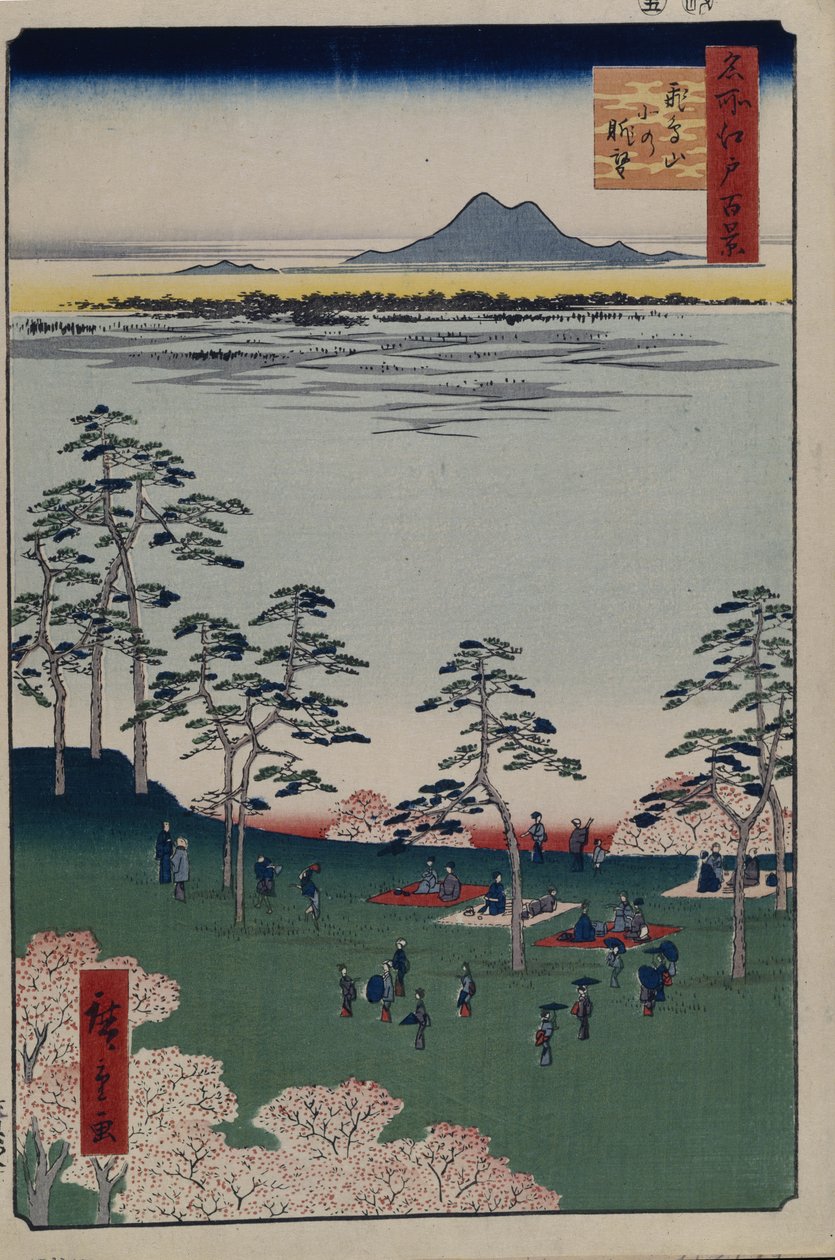 Vista a nord da Asukayama, Cento famosi panorami di Edo, 1856-1858 da Utagawa Hiroshige