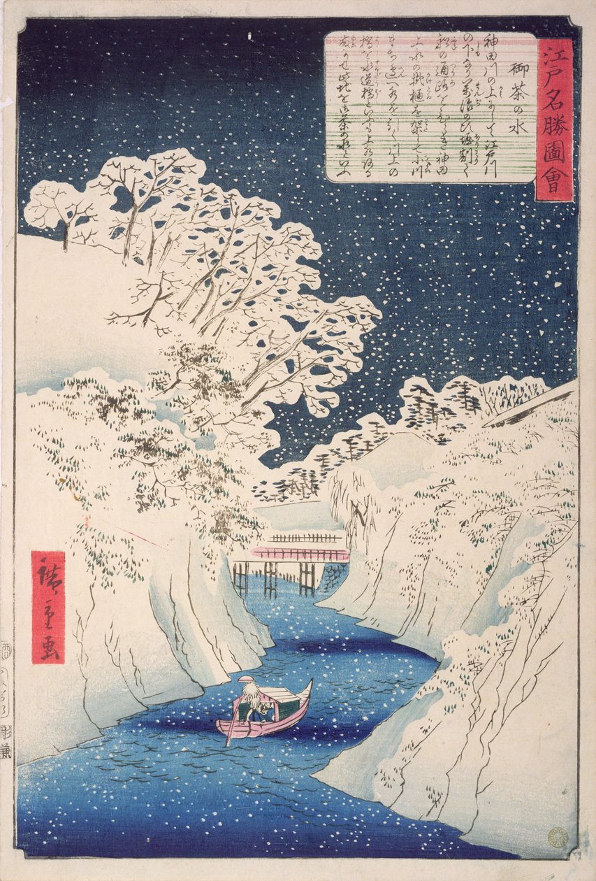Vedute di Edo da Utagawa Hiroshige