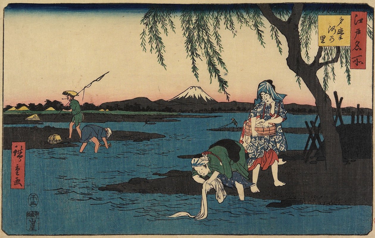 Villaggio sul fiume Tamagawa, marzo 1858 da Utagawa Hiroshige