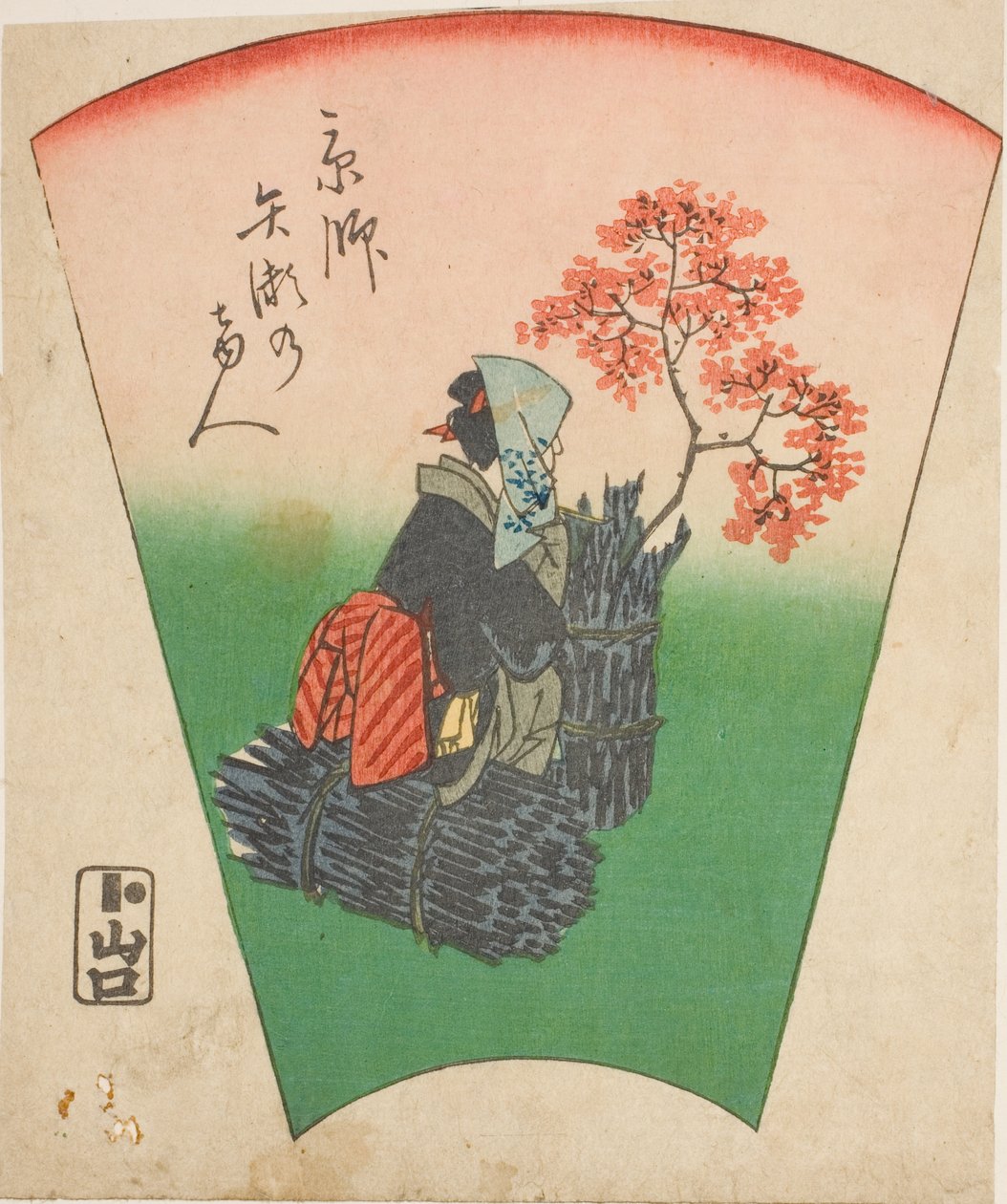 Visitatore da Yase a Kyoto (Kyoto Yase no marebito), sezione di un foglio dalla serie "Immagini delle cinquantatré stazioni della strada del Tokaido (Tokaido gojusan tsugi zue)" da Utagawa Hiroshige