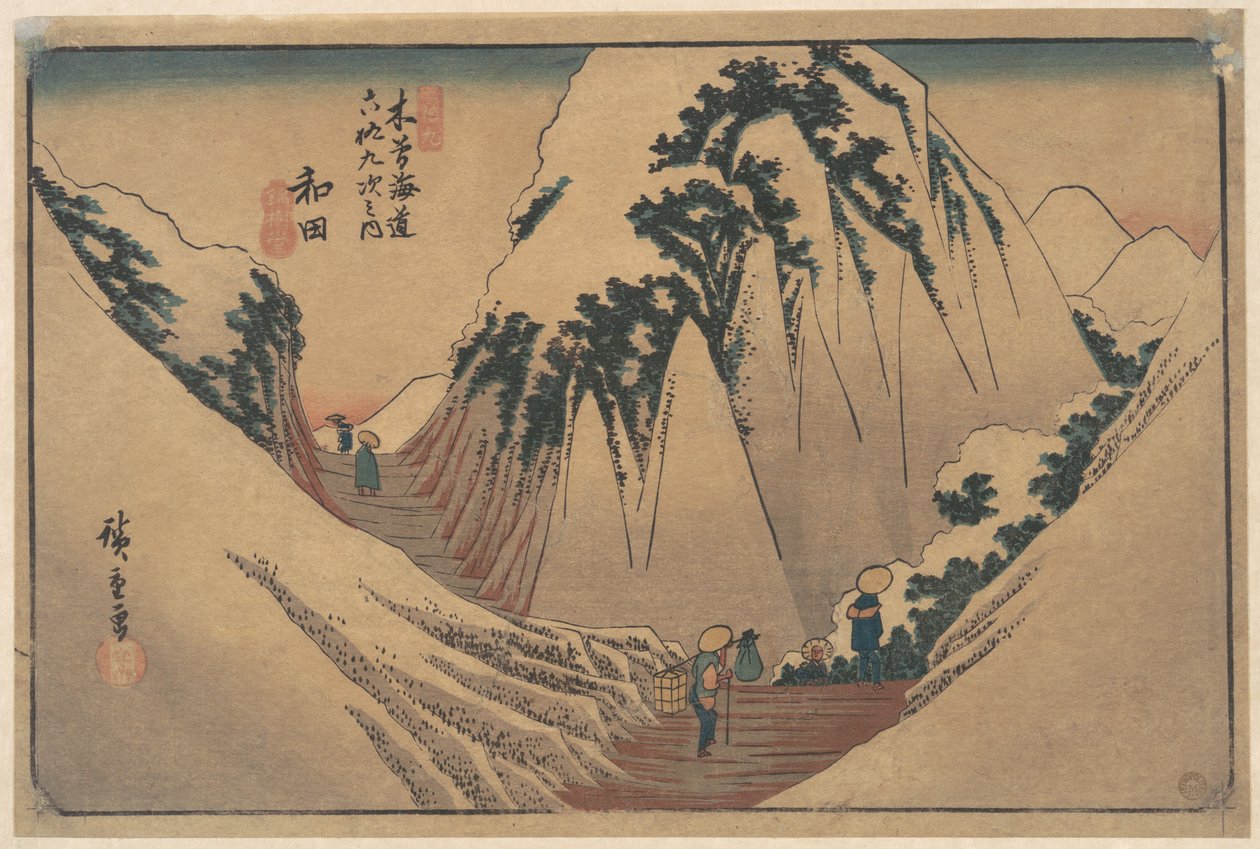 Stazione di Wada da Utagawa Hiroshige