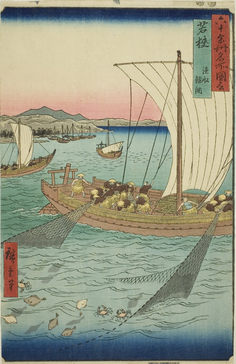 Provincia di Wakasa: barca da pesca che cattura sogliole (Wakasa, gyosen karei ami), dalla serie "Luoghi famosi nelle sessanta e più province (Rokujuyoshu meisho zue)" da Utagawa Hiroshige