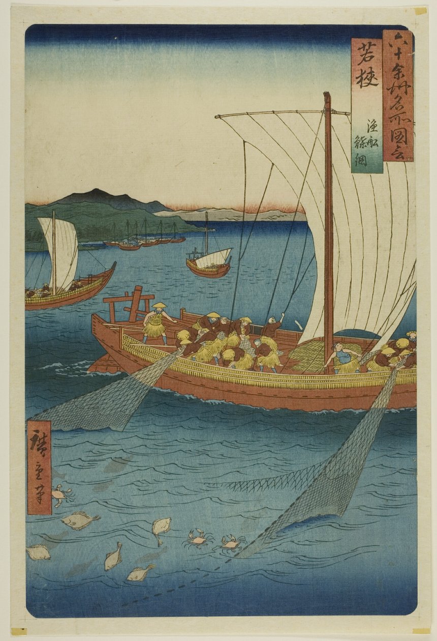 Provincia di Wakasa: Barca da pesca con rete per pesci piatti (Wakasa, gyosen karei ami), dalla serie "Luoghi famosi delle sessanta province (Rokujuyoshu meisho zue)". da Utagawa Hiroshige