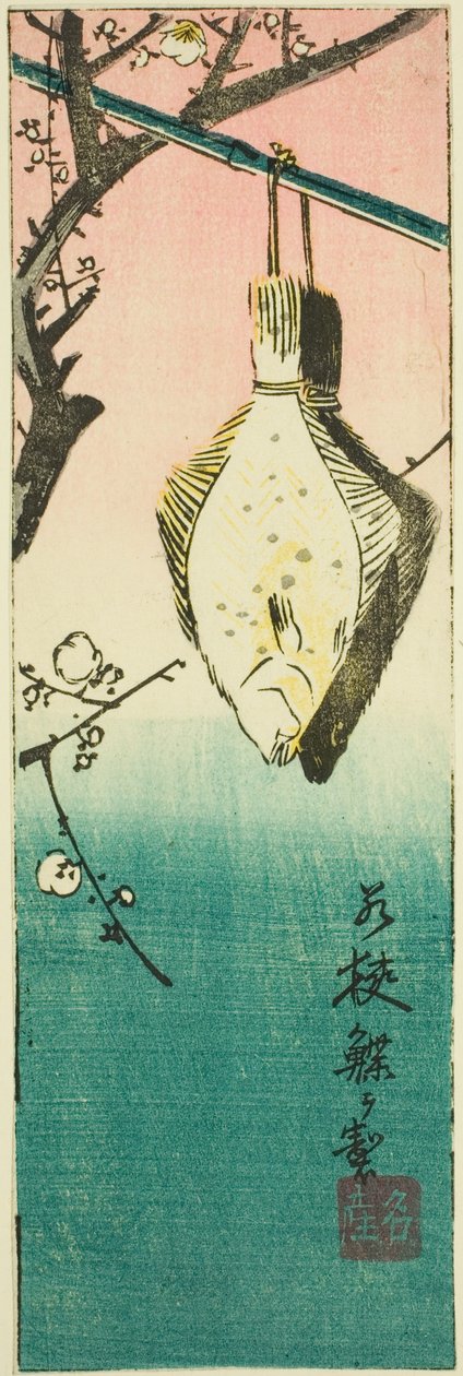 Wakasa, sezione del foglio n. 10 dalla serie "Immagini ritagliate delle province (Kunizukushi harimaze zue)" da Utagawa Hiroshige