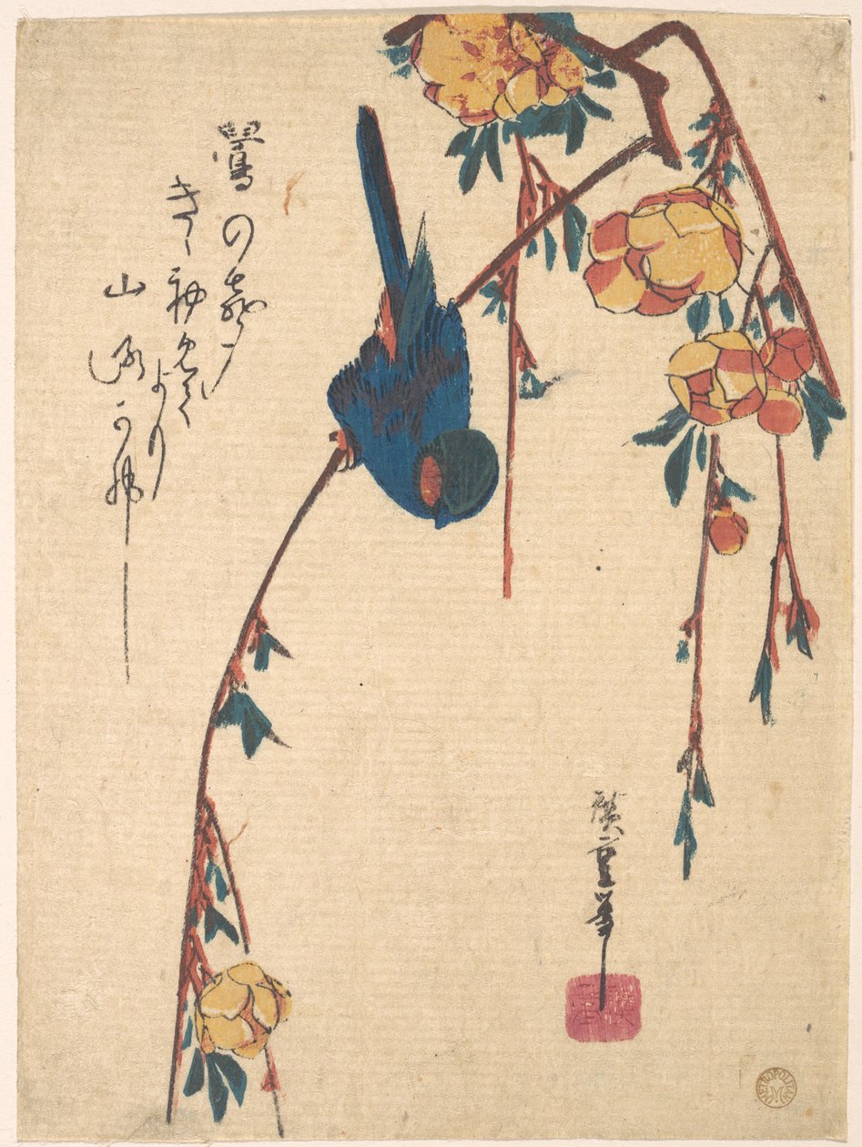 Ciliegio piangente e uccello azzurro da Utagawa Hiroshige