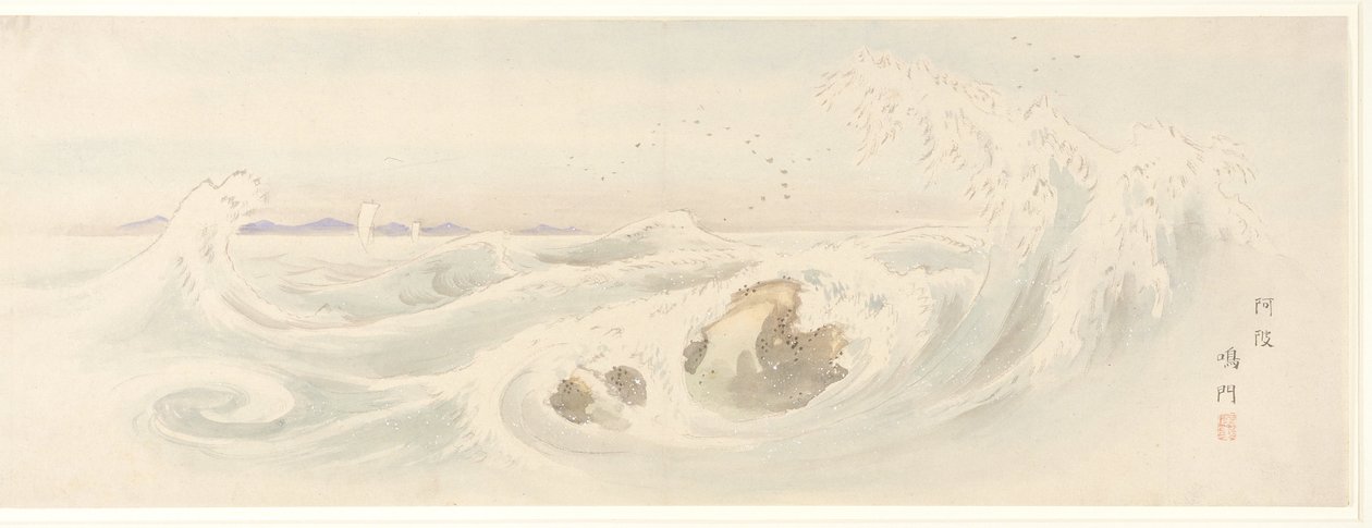 Vortice a Naruto nella provincia di Awa da Utagawa Hiroshige