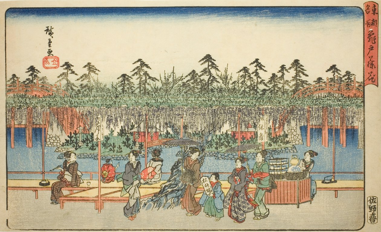 Glicine a Kameido (Kameido Tenjin fuji hana), dalla serie "Luoghi famosi nella capitale orientale (Toto meisho)" da Utagawa Hiroshige
