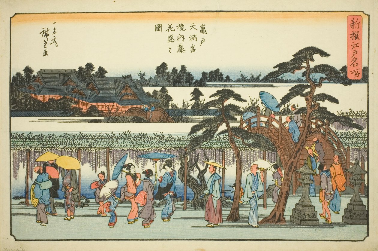 Glicine in piena fioritura nei pressi del Santuario Kameido Tenmangu, dalla serie "Nuovi luoghi famosi di Edo" da Utagawa Hiroshige