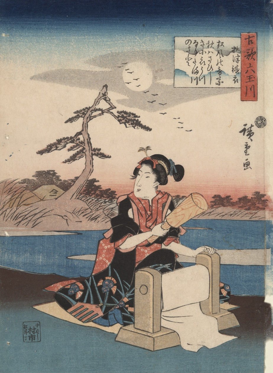 Donna intenta a follare la stoffa nella provincia di Settsu, dalla serie “I sei fiumi preziosi nelle poesie antiche” da Utagawa Hiroshige