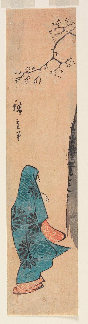 Frau betrachtet Kirschblüten da Utagawa Hiroshige