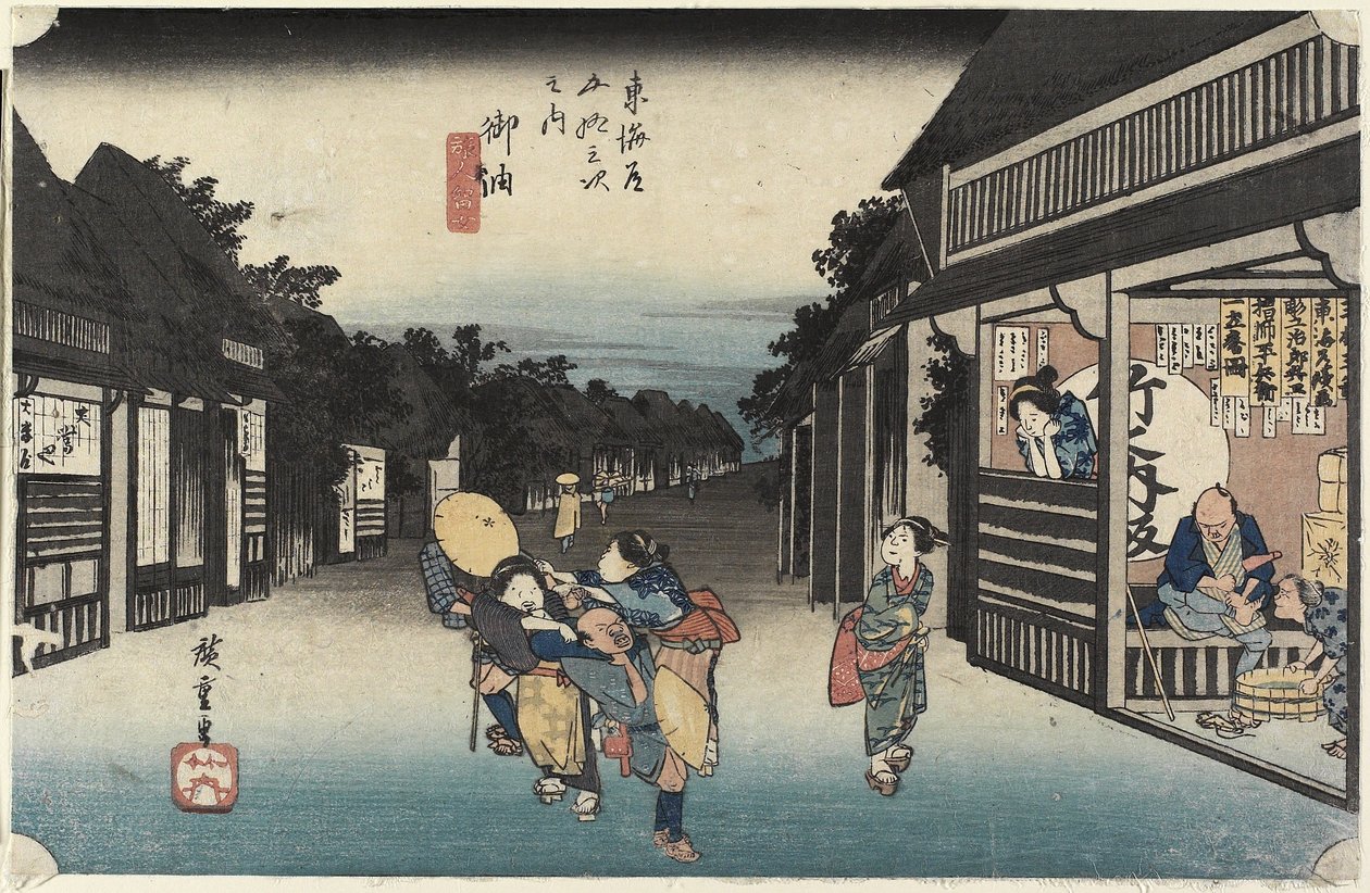 Donne che sollecitano viaggiatori, Goyu, c. 1833 da Utagawa Hiroshige