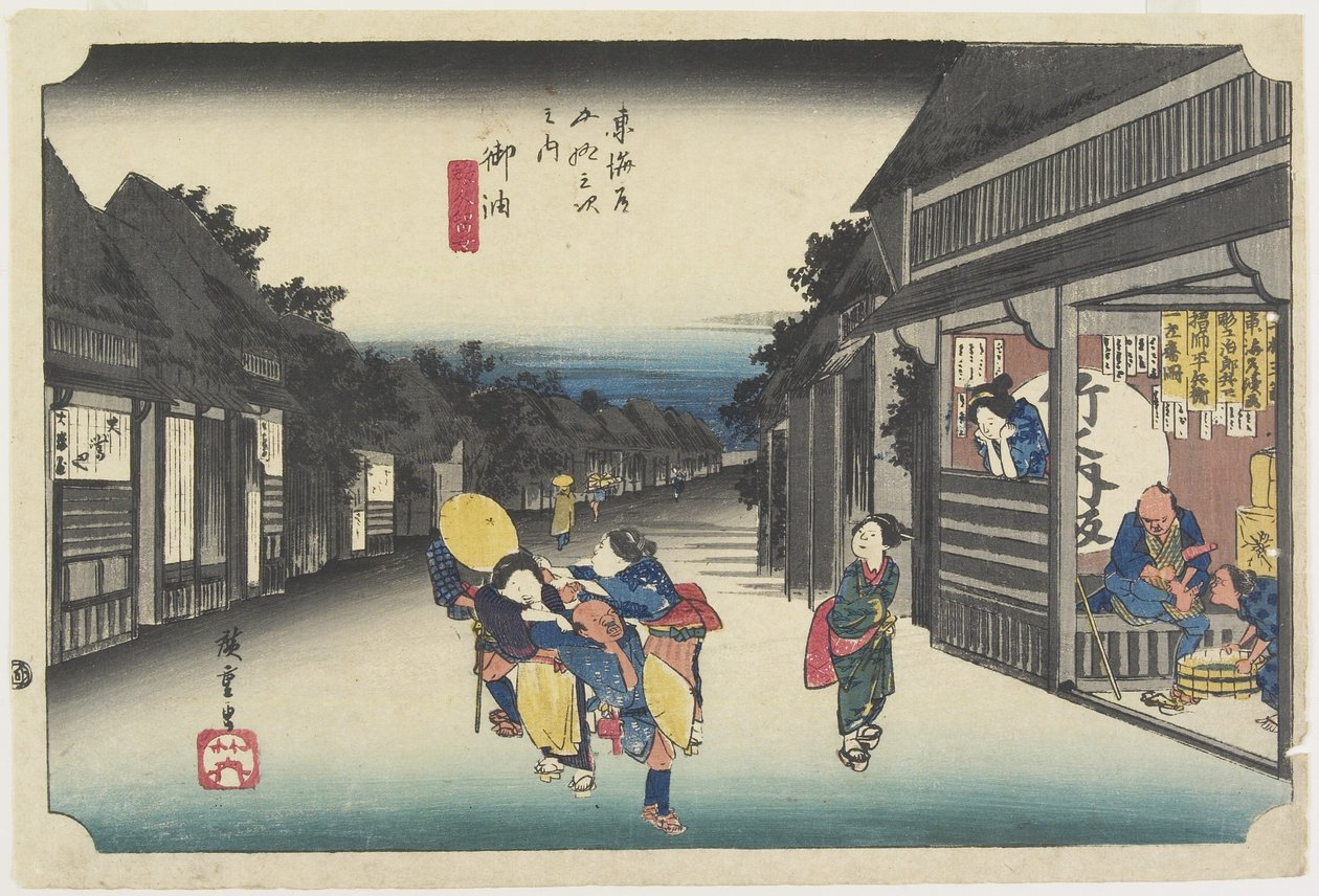 Donne che sollecitano viaggiatori, Goyu, c. 1833 da Utagawa Hiroshige