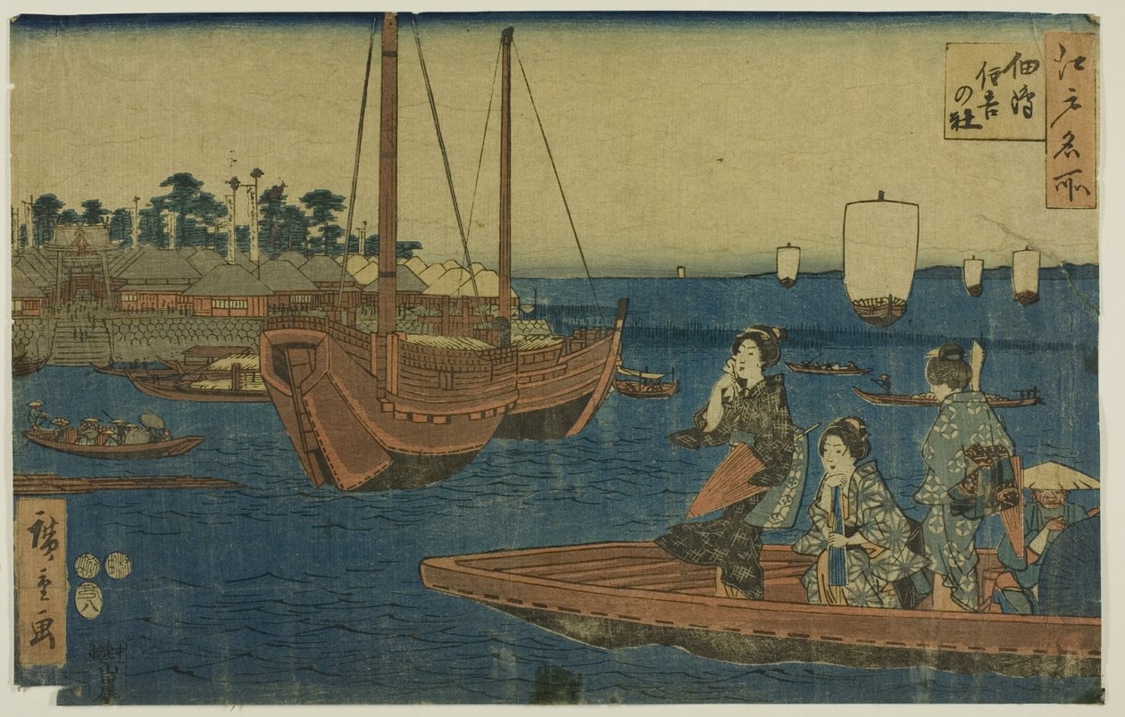Stampa su legno da Utagawa Hiroshige