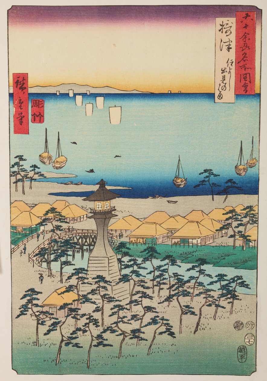 La spiaggia di Demi e il faro nella provincia di Settsu / Settsu Sumiyoshi Demi no hama, tavola 5 della serie: Vedute di località famose in poco più di sessanta province / Rokuju yoshu meisho zue da Utagawa Hiroshige