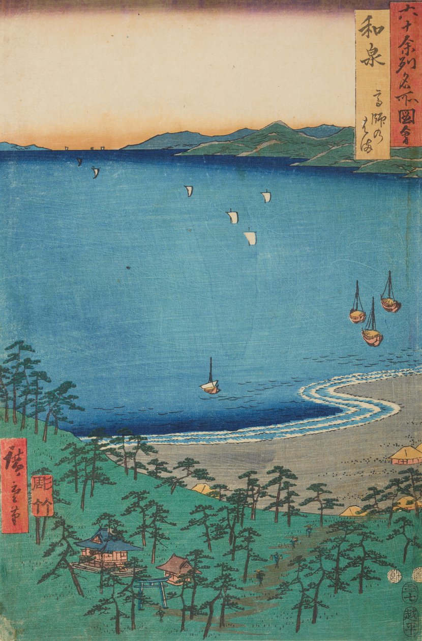 La costa di Takashi nella provincia di Izumi / Izumi Takashi no hama, tavola 4 della serie: Vedute di località famose in poco più di sessanta province / Rokuju yoshu meisho zue da Utagawa Hiroshige