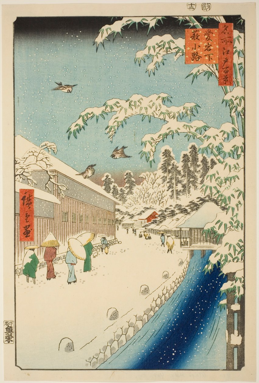 Strada Yabu ai piedi della collina di Atago (Atagoshita yabukoji), dalla serie "Cento vedute famose di Edo (Meisho Edo hyakkei)" da Utagawa Hiroshige