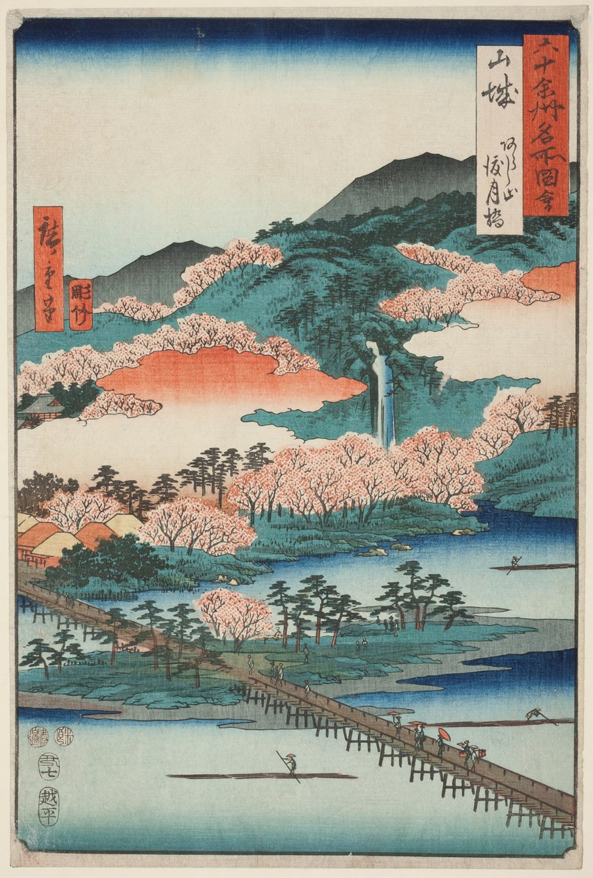 Provincia di Yamashiro: il ponte Togetsu sul monte Arashi (Yamashiro, Arashiyama Togetsukyo), dalla serie "Luoghi famosi delle sessanta province (Rokujuyoshu meisho zue)". da Utagawa Hiroshige
