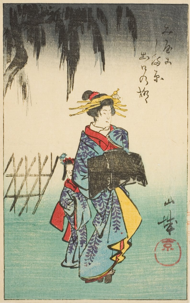 Provincia di Yamashiro, sezione del foglio n. 1 dalla serie "Immagini ritagliate delle province (Kunizukushi harimaze zue)" da Utagawa Hiroshige