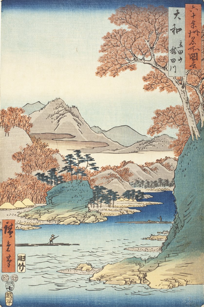 Provincia di Yamato: il monte Tatsuta e il fiume Tatsuta da Utagawa Hiroshige
