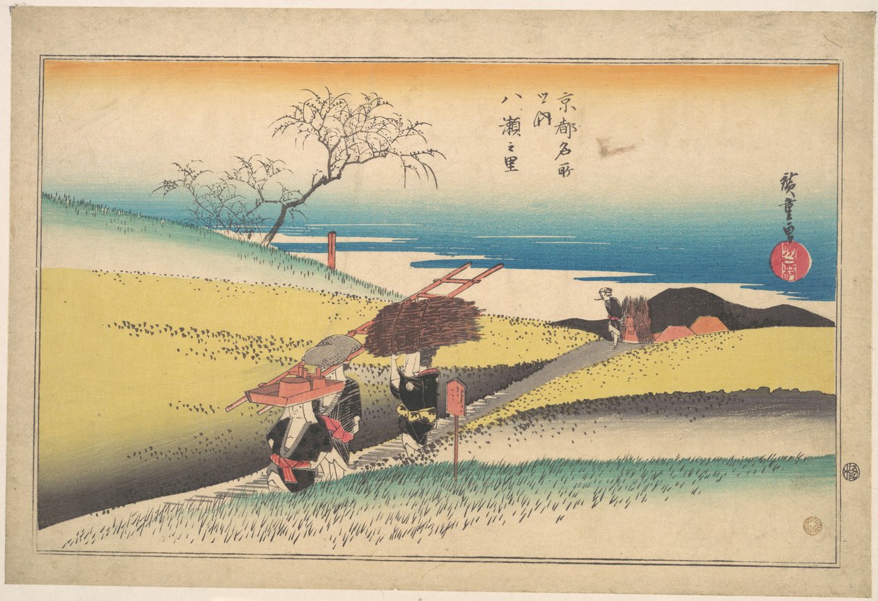 Il villaggio di Yase da Utagawa Hiroshige