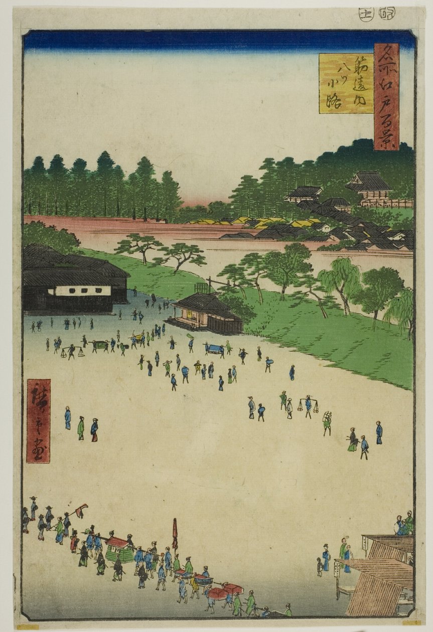 Yastukoji, all