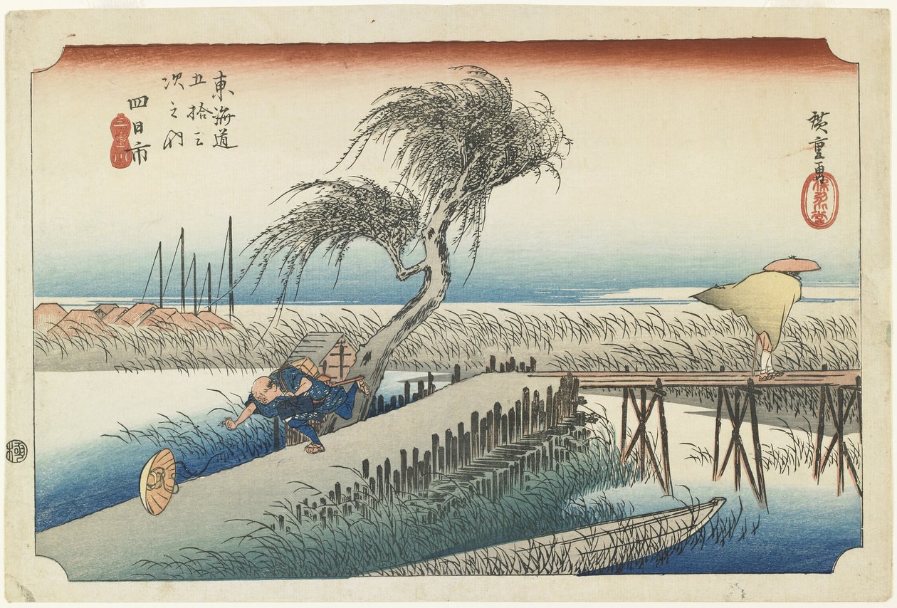 Yokkaichi--Fiume Mie, c.1833 da Utagawa Hiroshige