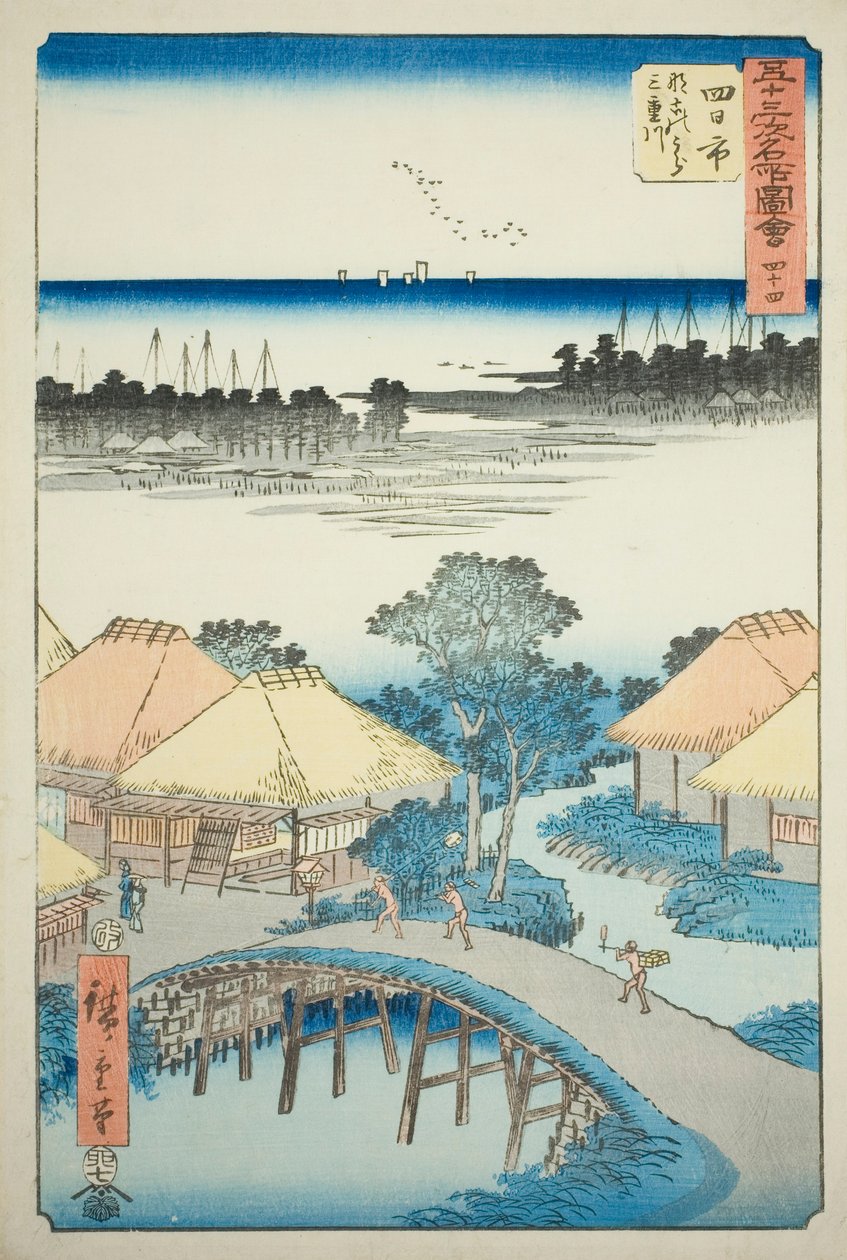 Yokkaichi: Baia di Nako e il fiume Mie (Yokkaichi, Nako no ura Miekawa), no. 44 dalla serie "Luoghi famosi delle cinquantatré stazioni (Gojusan tsugi meisho zue)", noto anche come il Tokaido verticale da Utagawa Hiroshige