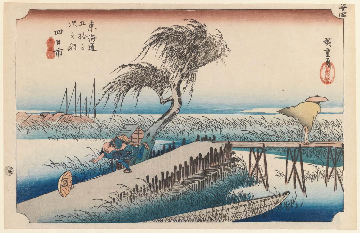 Yokkaichi, San Cho Kwa, Stazione 44, dalla serie Cinquantatré Stazioni della Strada Tokaido, 1834 da Utagawa Hiroshige