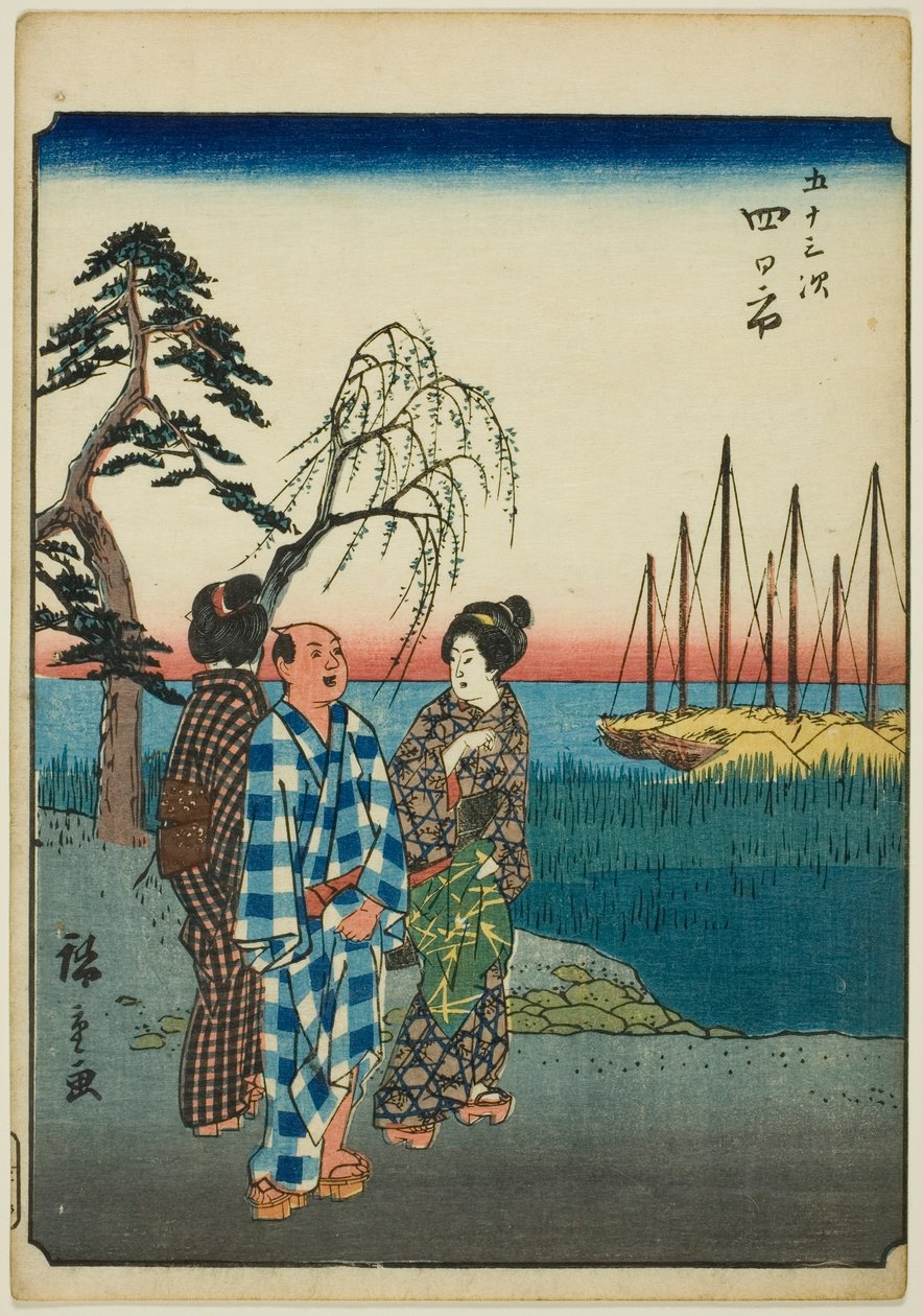 Yokkaichi, dalla serie "Le Cinquantatré Stazioni [del Tokaido] (Gojusan tsugi)," anche conosciuta come il Tokaido delle Figure (Jinbutsu Tokaido) da Utagawa Hiroshige