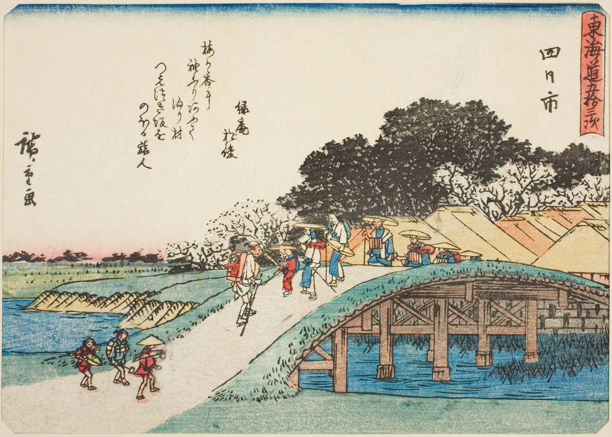 Yokkaichi, dalla serie "Le cinquantatré stazioni del Tokaido (Tokaido gojusan tsugi)," noto anche come il Tokaido con poesia (Kyoka iri Tokaido) da Utagawa Hiroshige