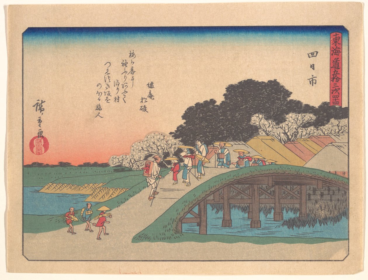 Yokkaichi, dalla serie “Le cinquantatre stazioni della strada del Tōkaidō” da Utagawa Hiroshige