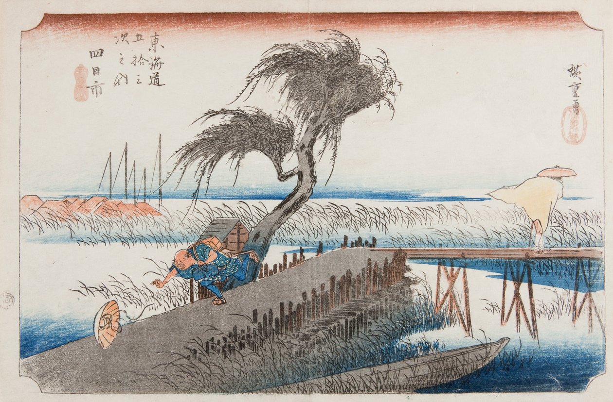 Yokkaichi, tavola 44 della serie: Le cinquantatré stazioni della strada del Tokaido / Tokaido gojusan tsugi no uchi da Utagawa Hiroshige