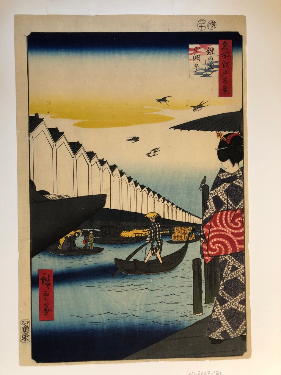 Il traghetto di Yoroi, dalla serie Cento celebri vedute di Edo da Utagawa Hiroshige