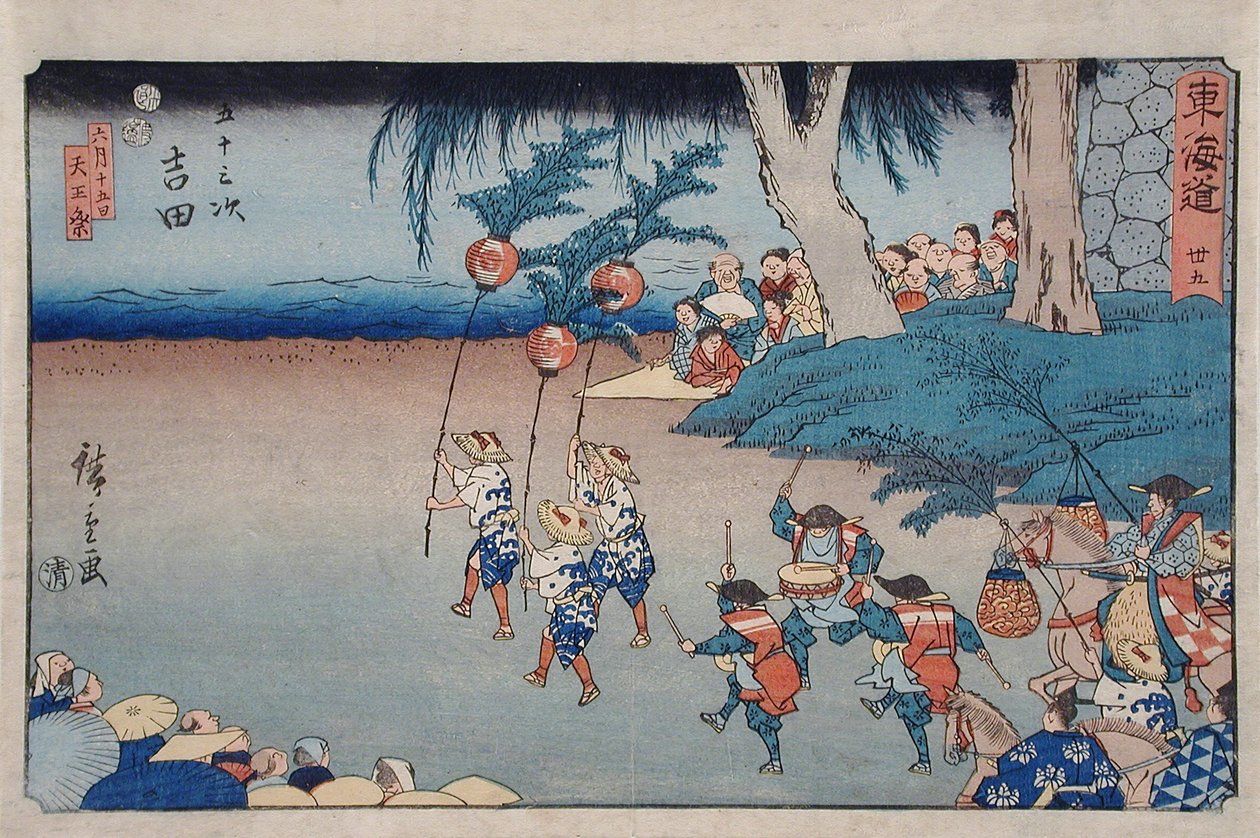 Yoshida, Festa dell’Imperatore il quindicesimo giorno del sesto mese da Utagawa Hiroshige